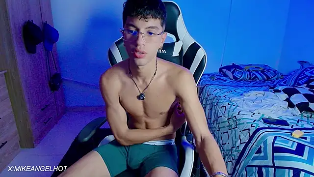 Angelligth online show from 04.21.26