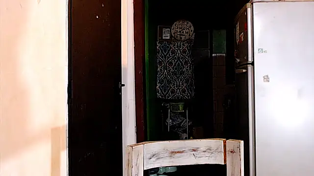 SusiDream online show from 03.23.25