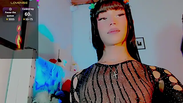 HELEM  S7 online show from 02.28.25