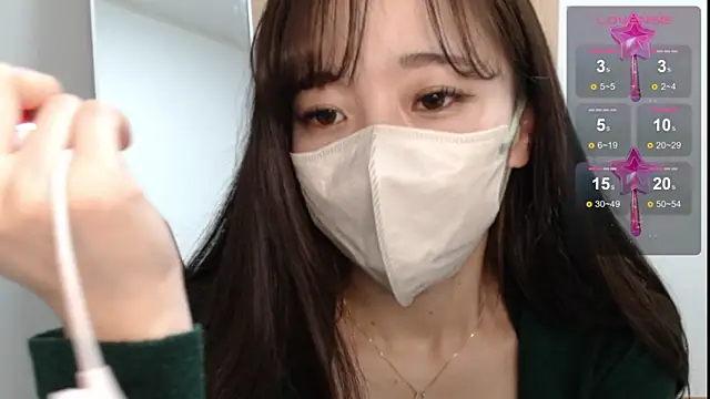 Snapshot of Rio_chan_ chatting on 01.31.25 Rio chan online show from 01.31.25