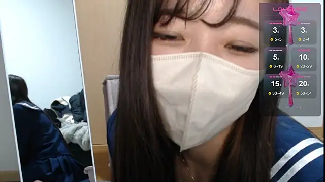 Snapshot of Rio_chan_ chatting on 02.11.25 Rio chan online show from 02.11.25