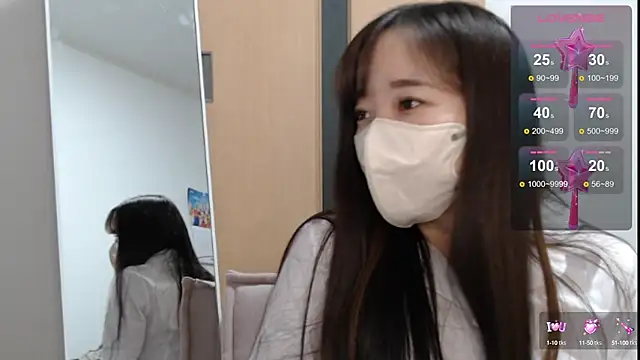 Snapshot of Rio_chan_ chatting on 02.15.25 Rio chan online show from 02.15.25