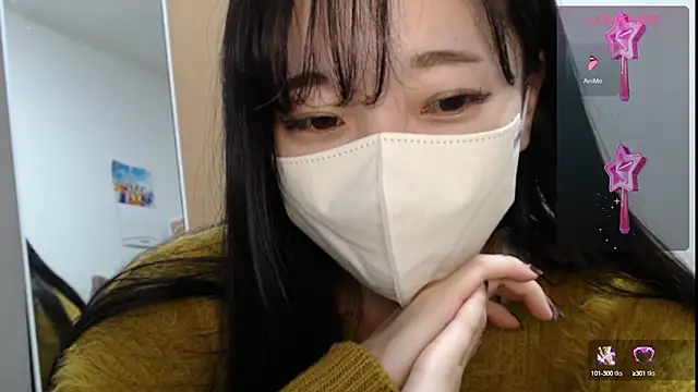 Snapshot of Rio_chan_ chatting on 02.17.25 Rio chan online show from 02.17.25