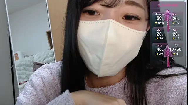 Snapshot of Rio_chan_ chatting on 02.21.25 Rio chan online show from 02.21.25
