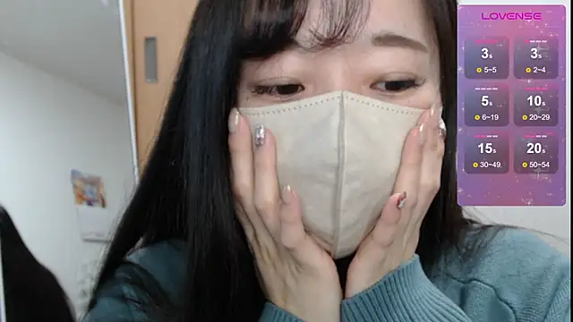 Snapshot of Rio_chan_ chatting on 03.11.25 Rio chan online show from 03.11.25