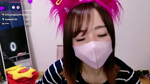 Snapshot of Rio_chan_ chatting on 11.17.25 Rio chan online show from 11.17.25