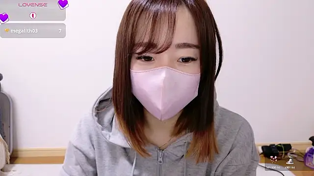 Snapshot of Rio_chan_ chatting on 11.24.25 Rio chan online show from 11.24.25