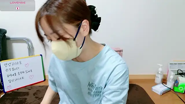 Snapshot of Rio_chan_ chatting on 05.20.26 Rio chan online show from 05.20.26