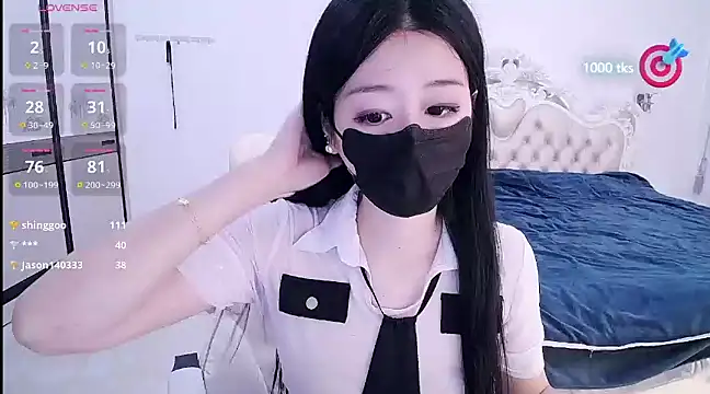 CN-xiaofei online show from 02.14.25