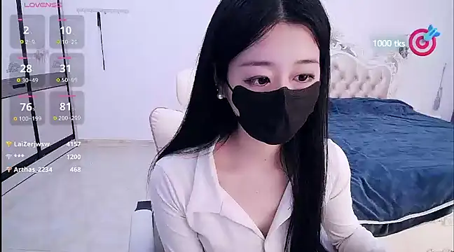 CN-xiaofei online show from 02.15.25