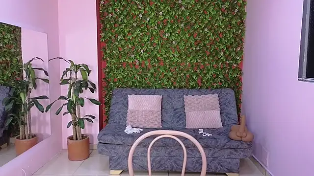 mei sweetcat online show from 02.28.26