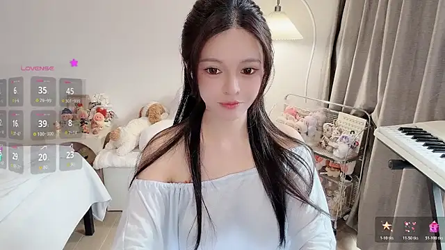 Snapshot of S-wan chatting on 05.21.26 S-wan online show from 05.21.26