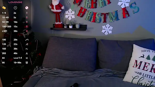 Snapshot of Aminegulse chatting on 12.29.24 Aminegulse online show from 12.29.24