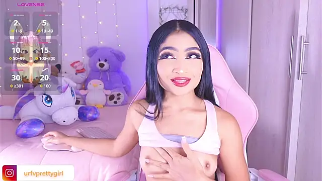 Snapshot of urfavprettygirl chatting on 05.16.26 urfavprettygirl online show from 05.16.26