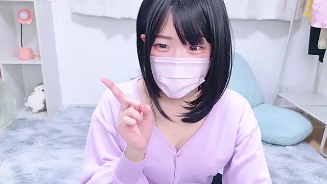 867 haruna online show from 01.28.25