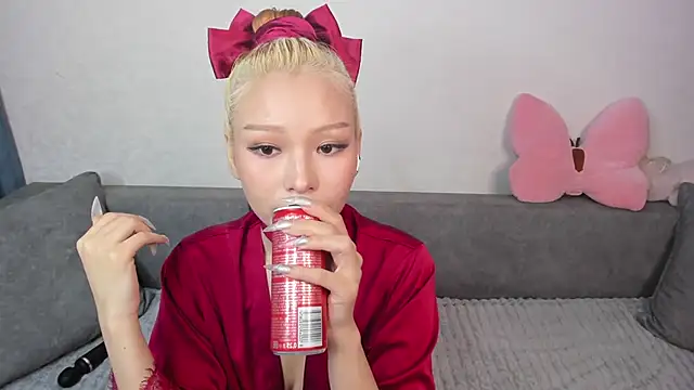 RileyMee online show from 01.08.25