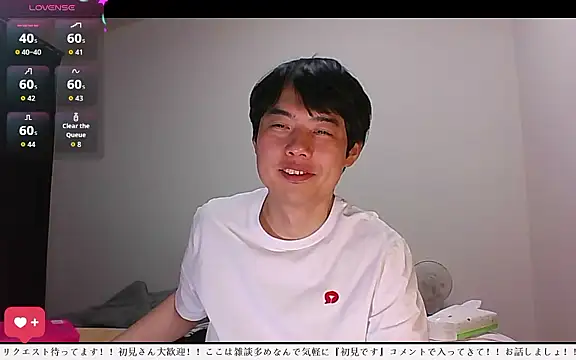 whitebriefboy online show from 05.11.26