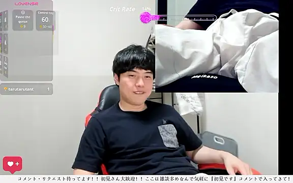 whitebriefboy online show from 06.05.26