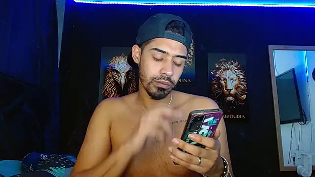 Snapshot of ryanse_hot chatting on 02.06.25 ryanse hot online show from 02.06.25