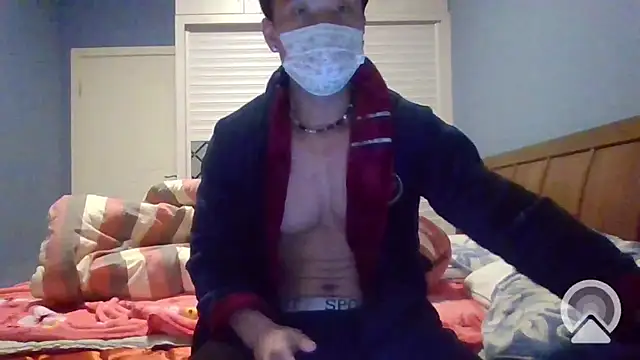 shuai321 online show from 01.29.25