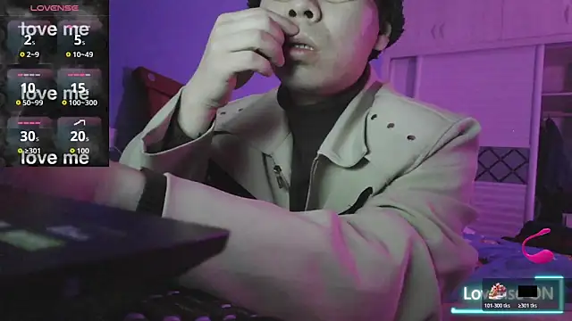 shuai321 online show from 01.14.26