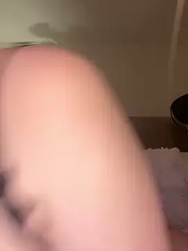 Joanachupa online show from 02.16.26