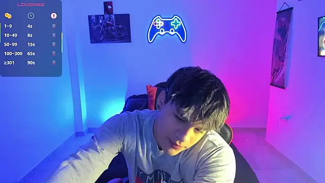 Snapshot of LuciferM_Star chatting on 11.17.25 LuciferM Star online show from 11.17.25