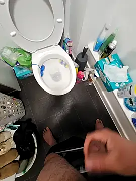 eric69 69 online show from 12.16.24