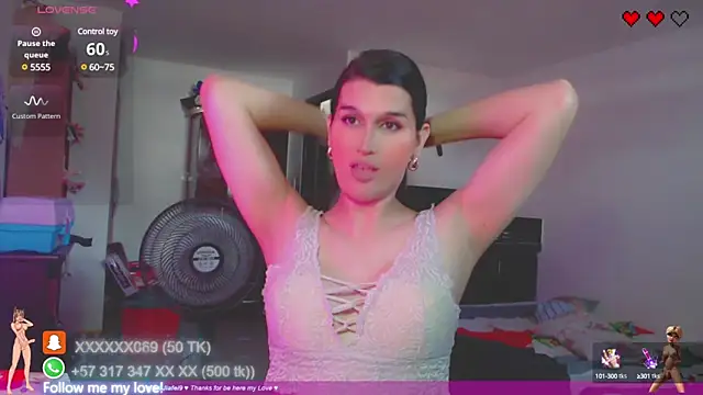 Snapshot of Jiafei69 chatting on 01.21.25 Jiafei69 online show from 01.21.25