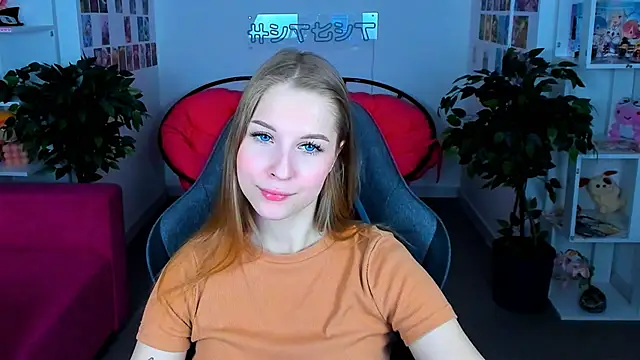 CuteMousee online show from 12.28.24