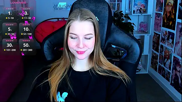 CuteMousee online show from 02.12.25