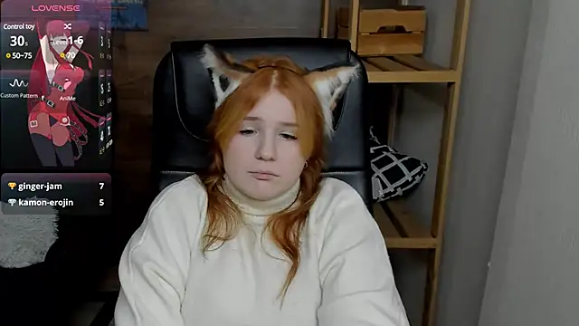 Java fire online show from 02.04.25