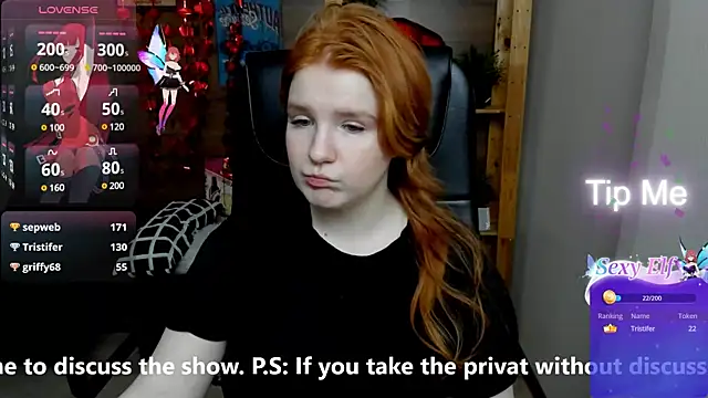 Java fire online show from 03.01.25