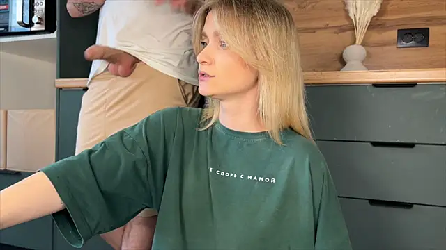 Adelovenick online show from 04.04.26