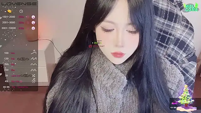 Snapshot of Naixue-520 chatting on 12.11.24 Naixue-520 online show from 12.11.24