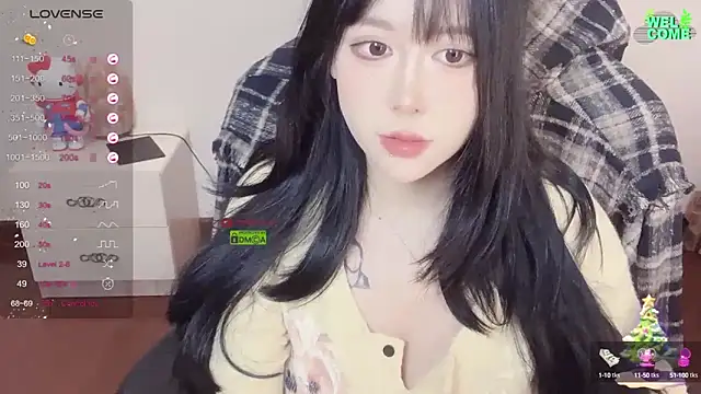 Snapshot of Naixue-520 chatting on 02.14.25 Naixue-520 online show from 02.14.25