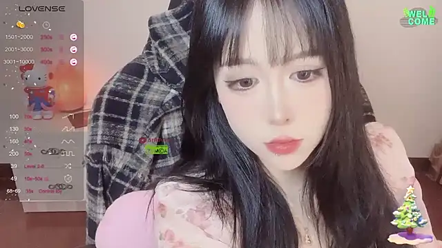 Snapshot of Naixue-520 chatting on 02.17.25 Naixue-520 online show from 02.17.25