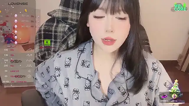 Snapshot of Naixue-520 chatting on 02.26.25 Naixue-520 online show from 02.26.25