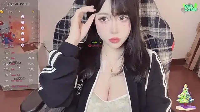 Snapshot of Naixue-520 chatting on 03.08.25 Naixue-520 online show from 03.08.25