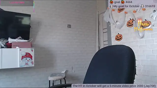 SuchCute online show from 10.27.25