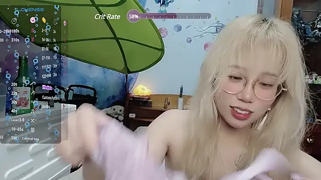 Fine-sand online show from 01.18.25