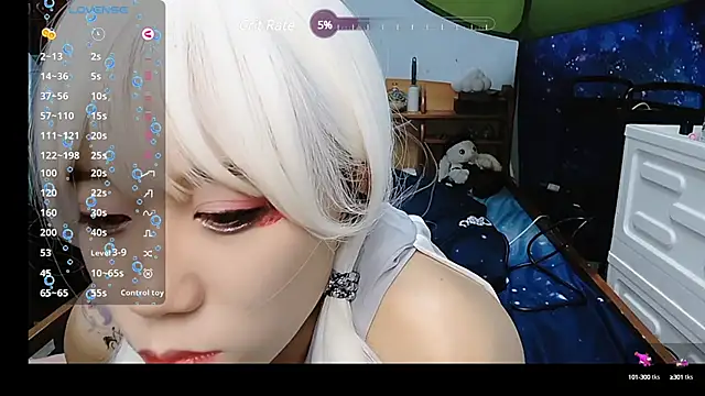 Fine-sand online show from 03.12.25