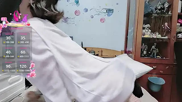 Fine-sand online show from 09.12.25