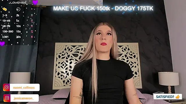 Snapshot of JESSI_NAOMI chatting on 12.17.24 JESSI NAOMI online show from 12.17.24