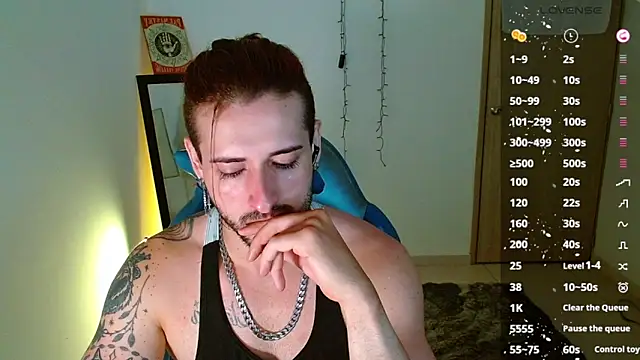 Ares blue online show from 02.08.25