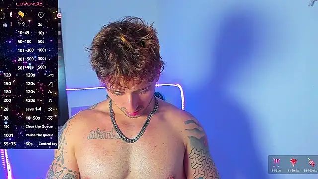 Ares blue online show from 11.07.25