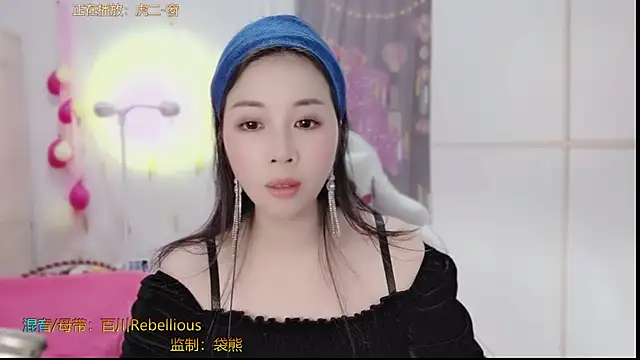 HK angelchloe online show from 03.09.25