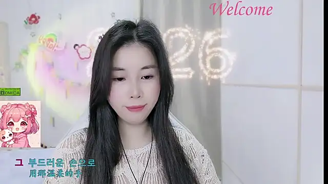 HK angelchloe online show from 01.16.26