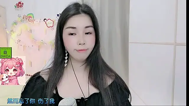 HK angelchloe online show from 03.30.26