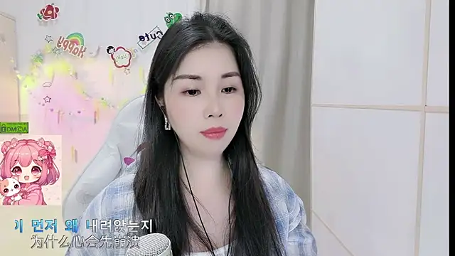 HK angelchloe online show from 04.12.26